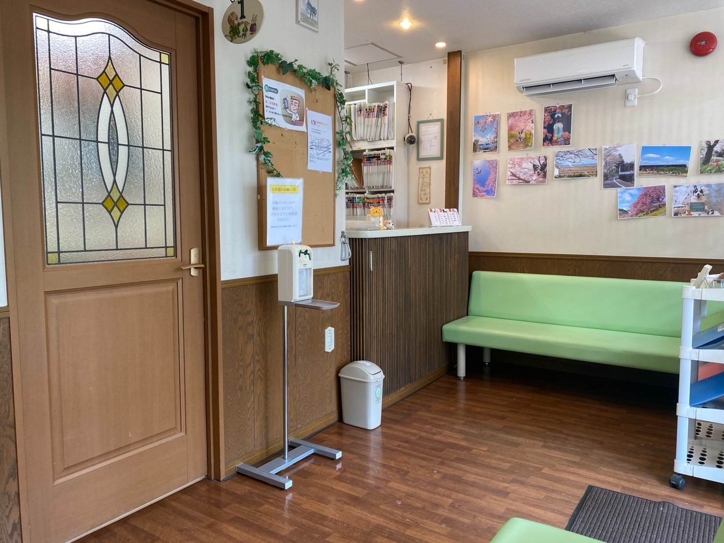 ブリス国立動物病院